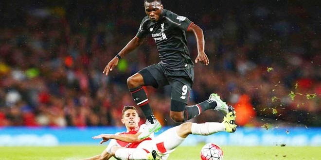 Trisula Si Merah Mulai Bahaya