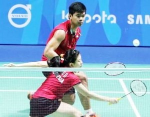 Hasil Undian Kurang Menguntungkan