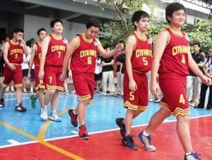 Blluser Basketball Competition Diikuti 27 Konstestan