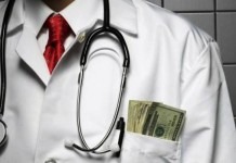 Dokter Butuh Dana Sponsorship