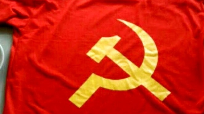 Waspadai Sebaran Kaus PKI, Konon Sudah Beredar di Bogor