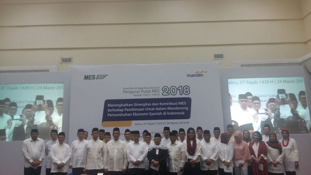 Wimboh Santoso dilantik menjadi ketua umum Masyarakat Ekonomi Syariah