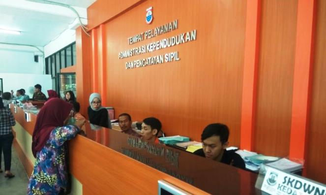 Optimalkan Pelayanan KTP-el