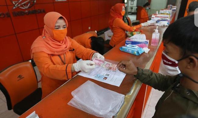 Tindak Tegas Oknum Aparat Sunat Bansos