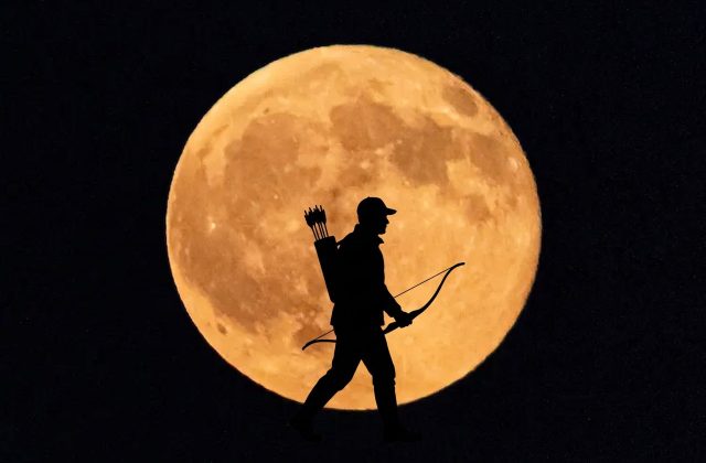 Ilustrasi resmi BMKG untuk fenomena Hunter’s Moon 26 Oktober 2026